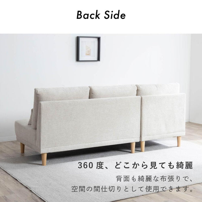 ソファ カウチソファ 北欧 ソファー L字 カウチソファー おしゃれ 2人掛け 3人掛け 右 左 分割 脚なし 撥水 ファブリック カウチ ソファ 幅 200 カバーリング コーナー グレー ベージュ 布 200cm 3人掛け セット