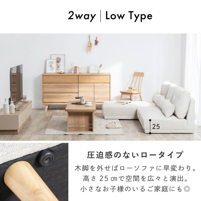 ソファ カウチソファ 北欧 ソファー L字 カウチソファー おしゃれ 2人掛け 3人掛け 右 左 分割 脚なし 撥水 ファブリック カウチ ソファ 幅 200 カバーリング コーナー グレー ベージュ 布 200cm 3人掛け セット