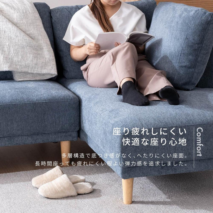 ソファ カウチソファ 北欧 L字 本体完成品 フロアソファ おしゃれ 2人掛け 3人掛け 右 左 分割 脚なし 撥水 ファブリック 茶 緑 青 ブルー カーキ カウチ ソファー 幅 205 カバーリング コーナー 布 205cm 3人掛け セット