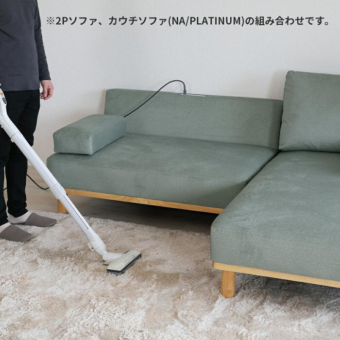 カウチソファ アームレスソファー 2Pソファ 2人 ソファ チェア 脚        北欧  組み合わせ