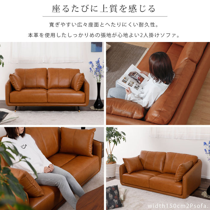 ソファ 2人 幅150cm 本革 クッション 2way ロータイプ 北欧