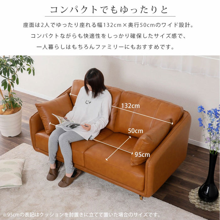 ソファ 2人 幅150cm 本革 クッション 2way ロータイプ 北欧