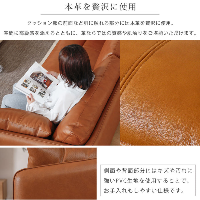 ソファ 3人 幅180cm 本革 クッション 2way ロータイプ 北欧