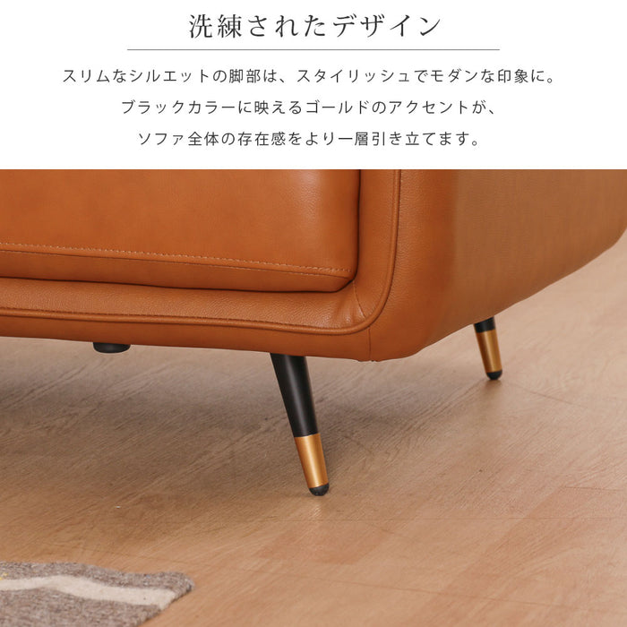 ソファ 3人 幅180cm 本革 クッション 2way ロータイプ 北欧