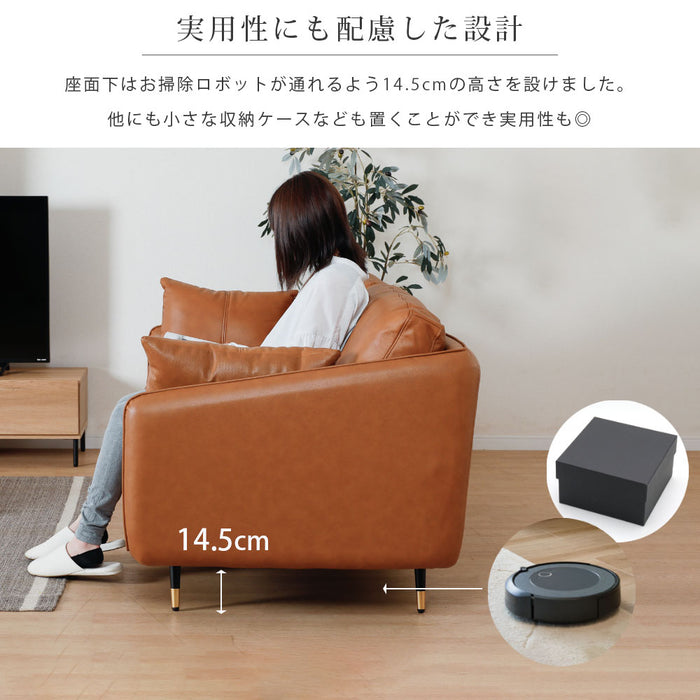 ソファ 3人 幅180cm 本革 クッション 2way ロータイプ 北欧