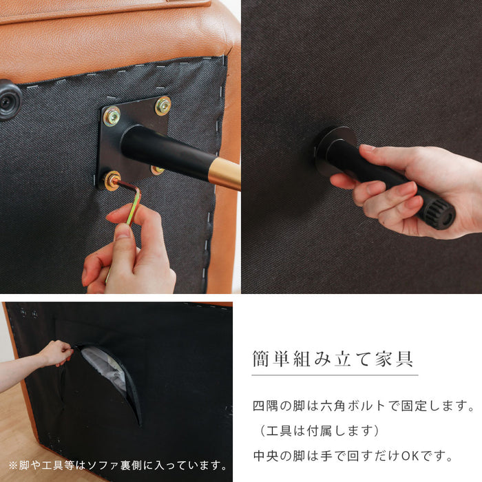 ソファ 3人 幅180cm 本革 クッション 2way ロータイプ 北欧