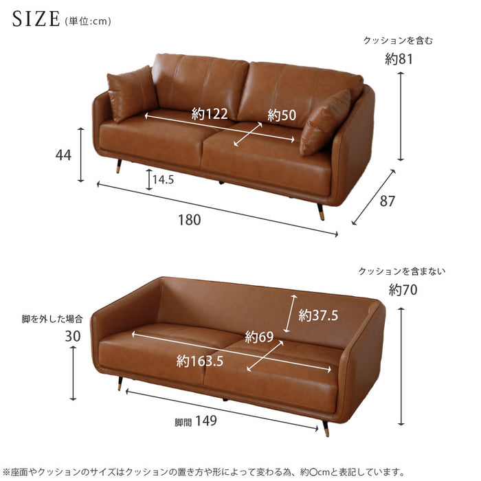ソファ 3人 幅180cm 本革 クッション 2way ロータイプ 北欧