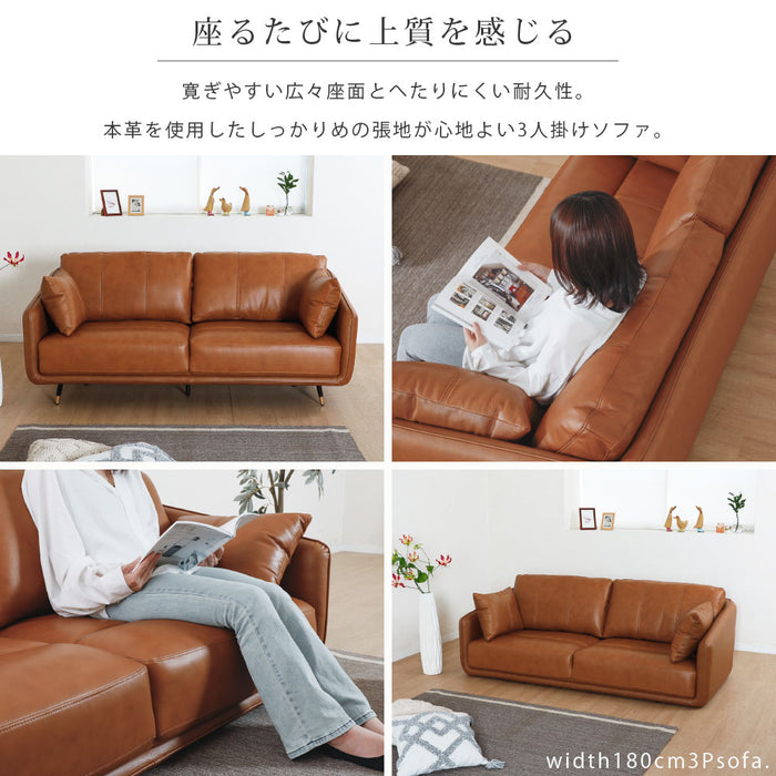 ソファ 3人 幅180cm 本革 クッション 2way ロータイプ 北欧