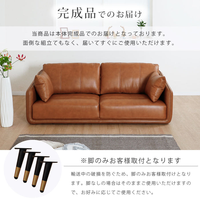 ソファ 3人 幅180cm 本革 クッション 2way ロータイプ 北欧