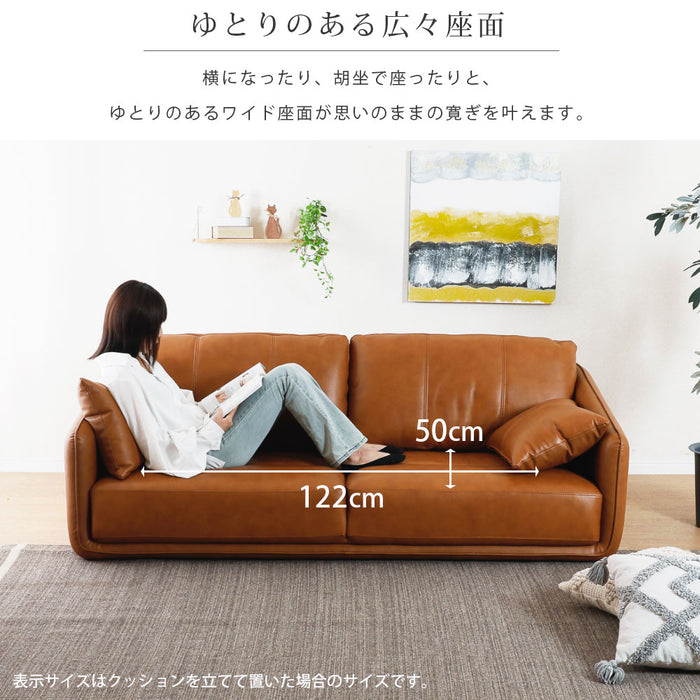 ソファ 3人 幅180cm 本革 クッション 2way ロータイプ 北欧
