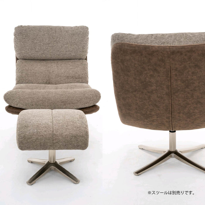 パーソナルチェア 幅77cm 回転 ファブリック アイアン脚 肘なし モダン