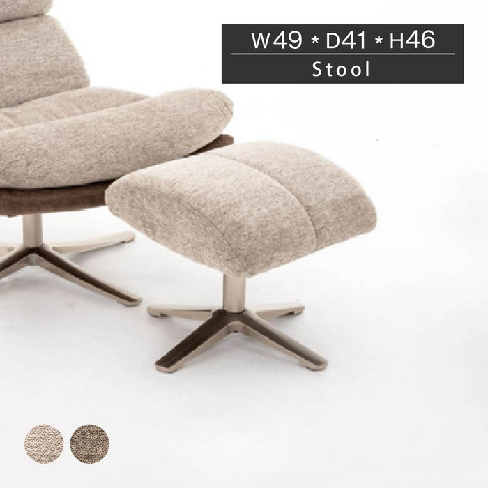 オットマン 幅49cm  小さめ ファブリック アイアン脚 モダン