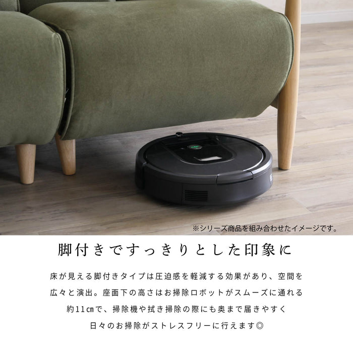 ソファ 幅132cm 2人 電動リクライニング 撥水 USB 2Pソファ おしゃれ