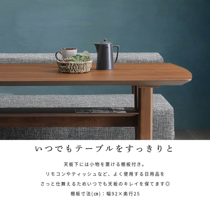 ダイニングテーブル 幅150cm 4人 2本脚 T字脚 オーク ウォールナット 突板 北欧