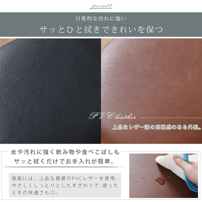 ダイニングチェア 4脚セット  スタッキングチェア 重ね収納 北欧  PVC 4脚 4人