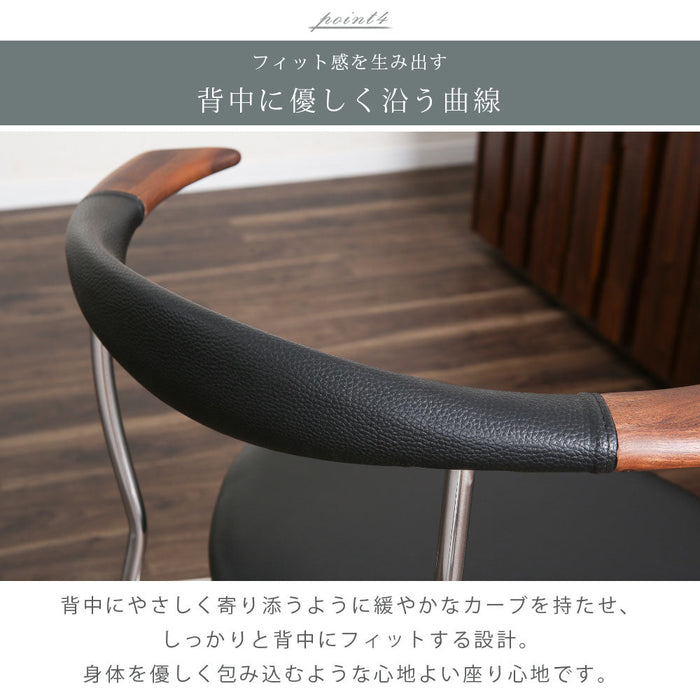 ダイニングチェア 4脚セット  スタッキングチェア 重ね収納 北欧  PVC 4脚 4人