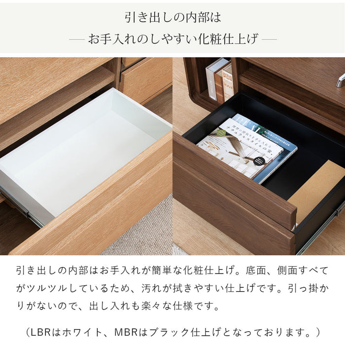 テレビボード 幅210cm 脚無OK 2way 丸 オーク 突板 北欧 costa