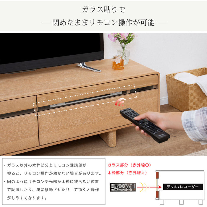 テレビボード 幅210cm 脚無OK 2way 丸 オーク 突板 北欧 costa