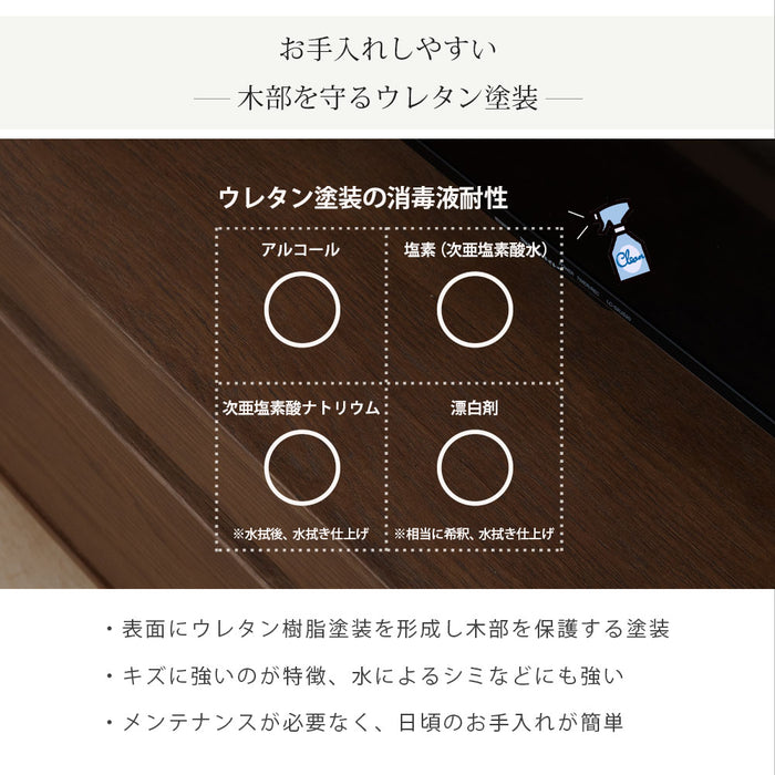 テレビボード 幅210cm 脚無OK 2way 丸 オーク 突板 北欧 costa