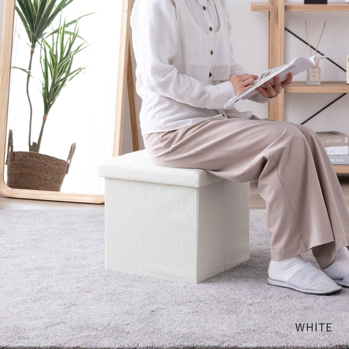 スツール 幅37.5cm 折りたたみ コンパクト 座れる 収納 ファブリック 新生活