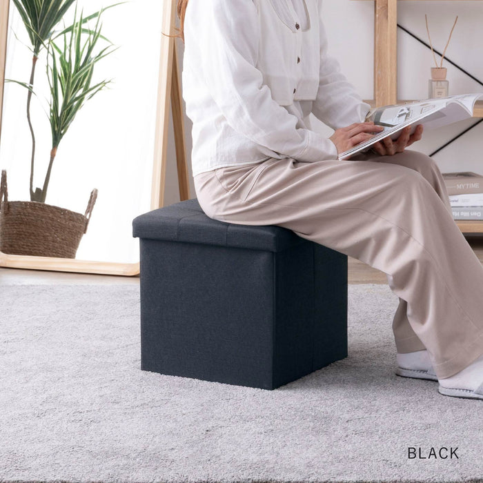 スツール 幅37.5cm 折りたたみ コンパクト 座れる 収納 ファブリック 新生活