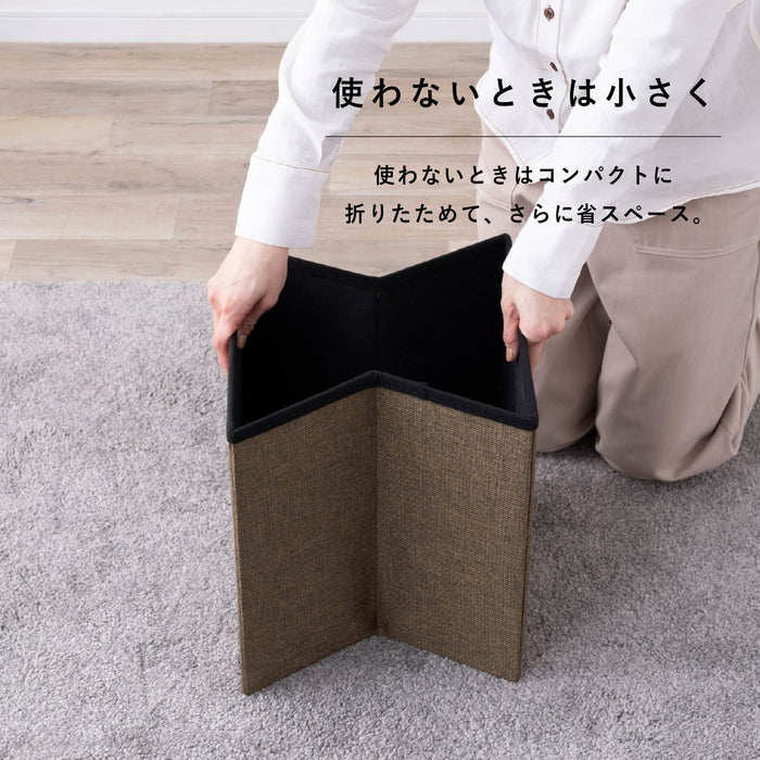 スツール 幅37.5cm 折りたたみ コンパクト 座れる 収納 ファブリック 新生活