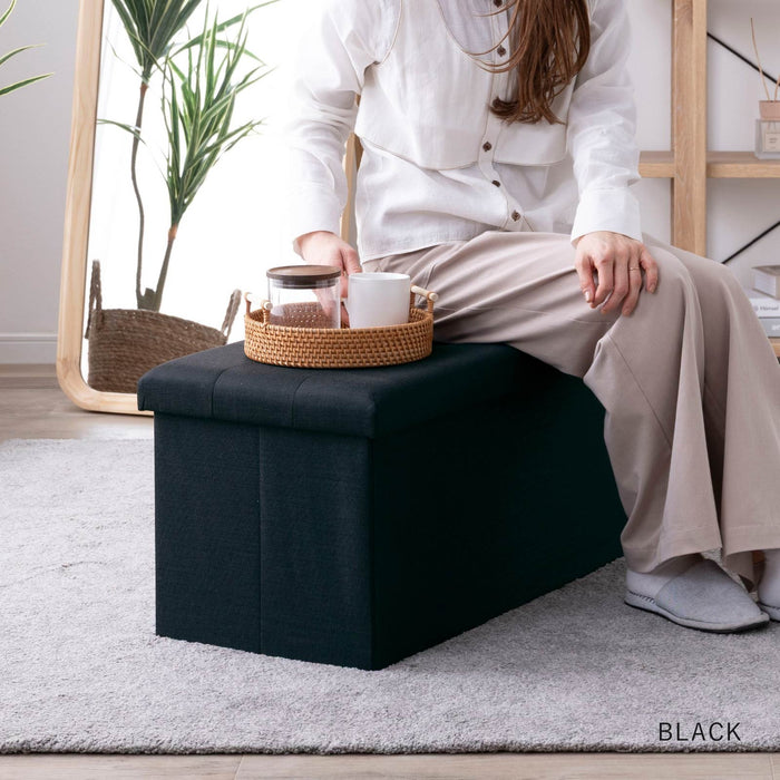 スツール 幅75.5cm 折りたたみ コンパクト 座れる 収納 ファブリック 新生活