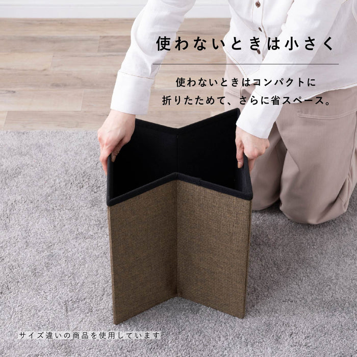 スツール 幅75.5cm 折りたたみ コンパクト 座れる 収納 ファブリック 新生活