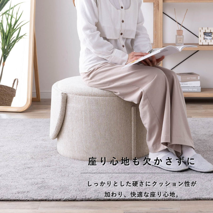 パーソナルチェア 幅60cm スツール 収納 背付き 可動式 新生活