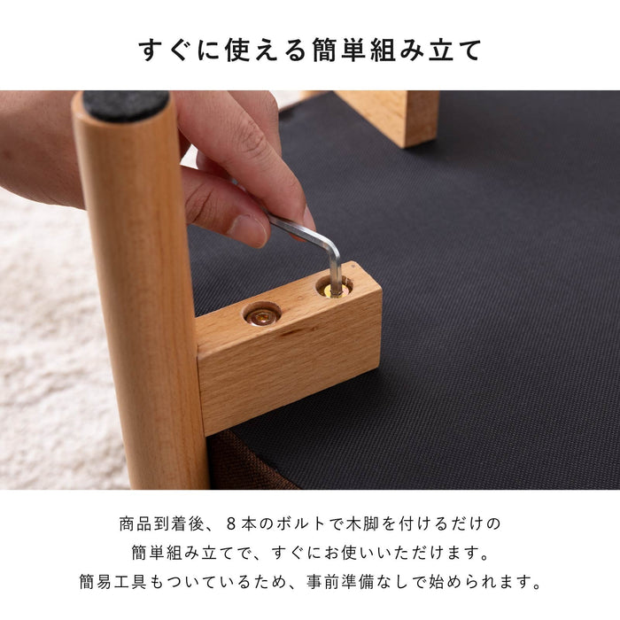 スツール 幅42.5cm 脚付き コンパクト 座れる 収納 ファブリック 新生活