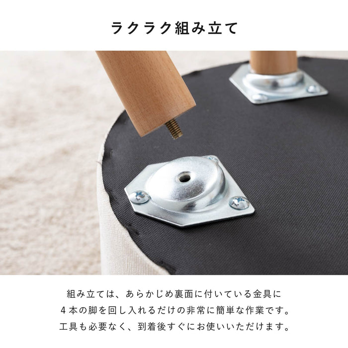 スツール 幅42cm コンパクト サイドテーブル 収納 ファブリック インテリア 新生活