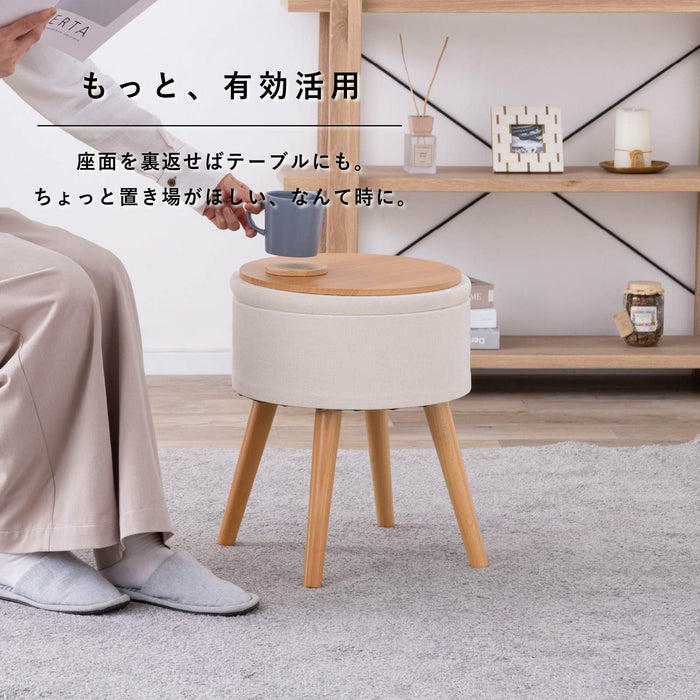 スツール 幅42cm コンパクト サイドテーブル 収納 ファブリック インテリア 新生活