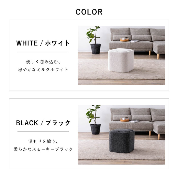 スツール 幅43cm コンパクト サイドテーブル 収納 ファブリック インテリア 新生活