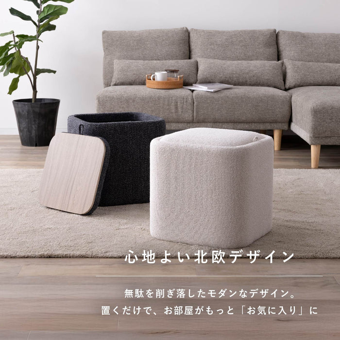 スツール 幅43cm コンパクト サイドテーブル 収納 ファブリック インテリア 新生活