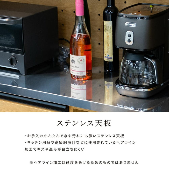 キッチンカウンター 120幅 完成品 ゴミ箱収納 可動棚 引き出し 3段 ステンレス天板 作業台 ダストボックス カウンター下収納 L字型 フルオープンレール スライドテーブル キッチン家具 小物 シンプル 北欧 木製