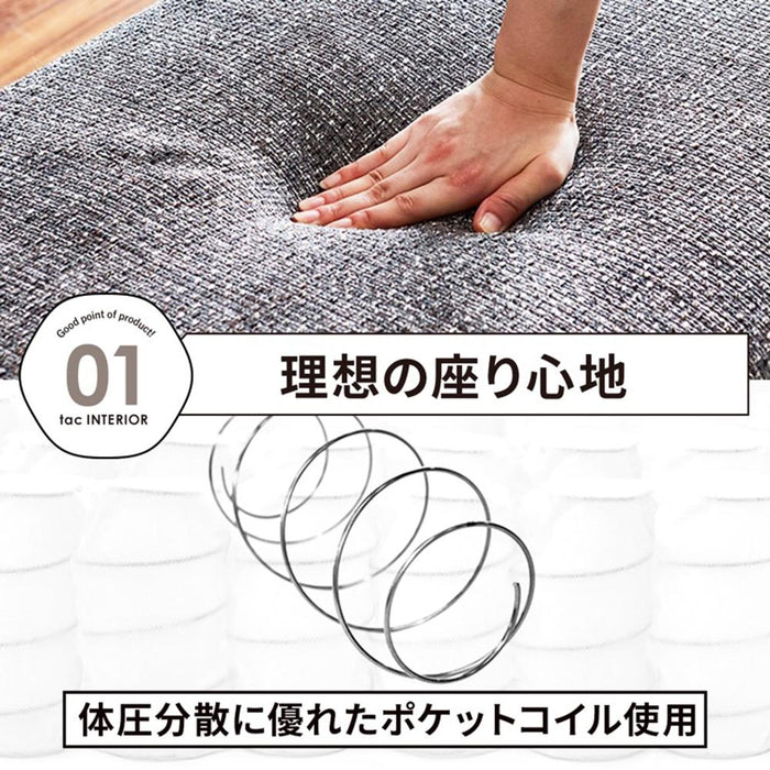 ダイニングテーブルセット 4人掛け ベンチ 北欧 木製 幅120 ソファ チェア リビングダイニング セット 天然木 ナチュラル 食卓椅子 背もたれ クッション ツイード調 シンプル コンパクト