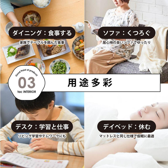 ダイニングテーブルセット 4人掛け ベンチ 北欧 木製 幅120 ソファ チェア リビングダイニング セット 天然木 ナチュラル 食卓椅子 背もたれ クッション ツイード調 シンプル コンパクト