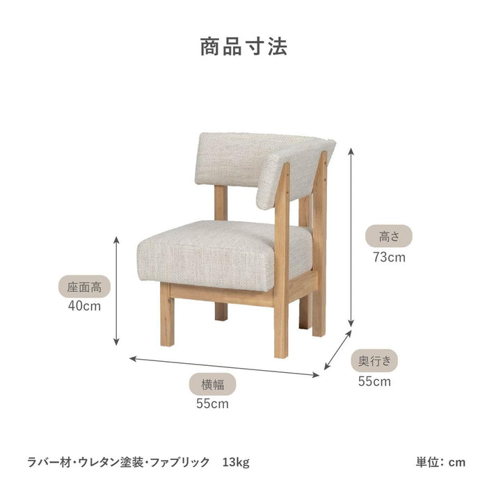 ダイニングテーブルセット 4人掛け ベンチ 北欧 木製 幅120 ソファ チェア リビングダイニング セット 天然木 ナチュラル 食卓椅子 背もたれ クッション ツイード調 シンプル コンパクト
