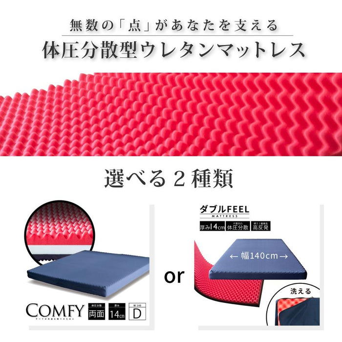 ベッド すのこベッド ひのき ベッドフレーム ダブル ベッド シンプル 宮付き 宮棚 木製 木 すのこ ローベッド 木製ベッド 北欧 ナチュラル フロアベッド 高さ調節 高さ調整 おしゃれ 脚付きベッド Dサイズ 簡単組立 脚付き