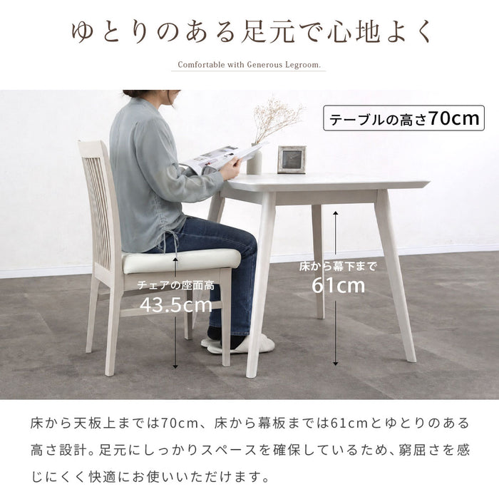 ダイニングテーブル 2人 幅75cm 正方形  オーク ウォールナット 突板 北欧