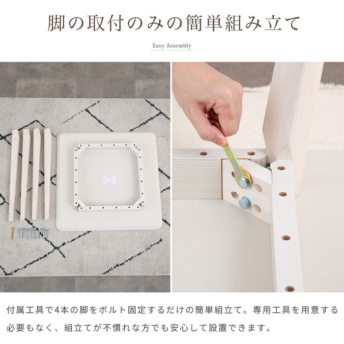 ダイニングテーブル 2人 幅75cm 正方形  オーク ウォールナット 突板 北欧