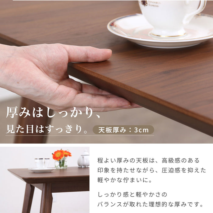 ダイニングテーブル 2人 幅75cm 正方形  オーク ウォールナット 突板 北欧