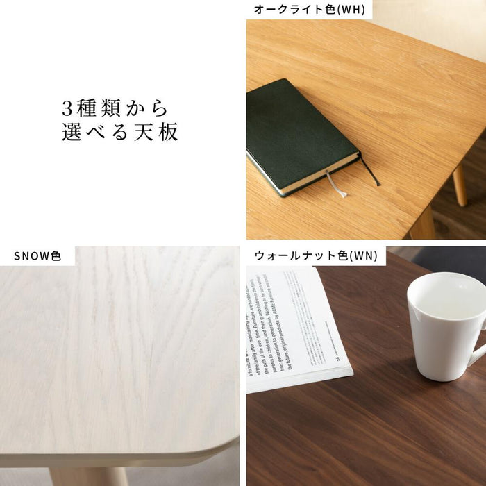ダイニングテーブル 2人用 北欧 正方形 ダイニングテーブル 木製 オーク ウォールナット 天然木 75cm 75 高さ70cm テーブル 75センチ おしゃれ 単品 ベージュ ホワイト ブラウン 幅75cm コンパクト