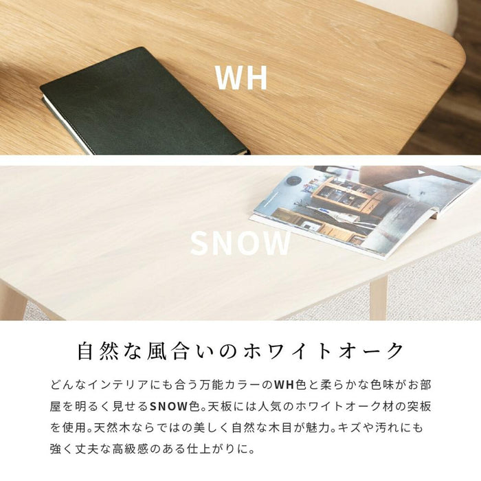 ダイニングテーブル 120cm 長方形 ダイニングテーブル 木製 オーク ブラウン 120 70 天然木 高さ70cm テーブル 120センチ おしゃれ 単品 オーク ホワイト ブラウン 木 幅120cm コンパクト