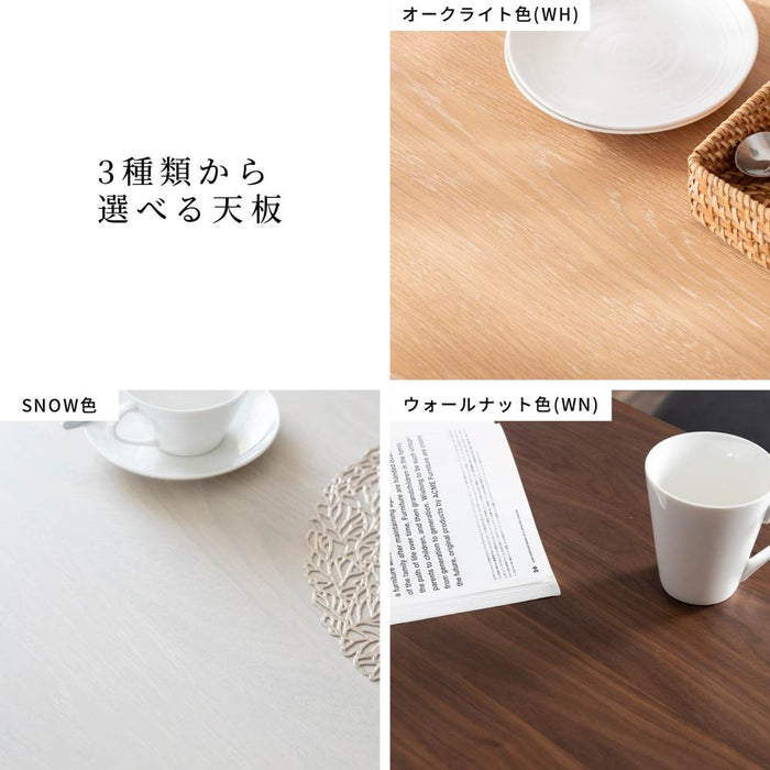 北欧 ダイニングテーブル 2人用 正方形 ダイニングテーブル 木製 オーク ウォールナット 天然木 75cm 75 高さ70cm テーブル 75センチ おしゃれ 単品 ベージュ ホワイト ブラウン 木 幅75cm コンパクト