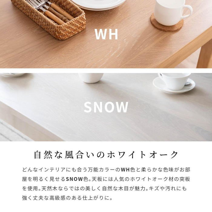 北欧 ダイニングテーブル 2人用 正方形 ダイニングテーブル 木製 オーク ウォールナット 天然木 75cm 75 高さ70cm テーブル 75センチ おしゃれ 単品 ベージュ ホワイト ブラウン 木 幅75cm コンパクト