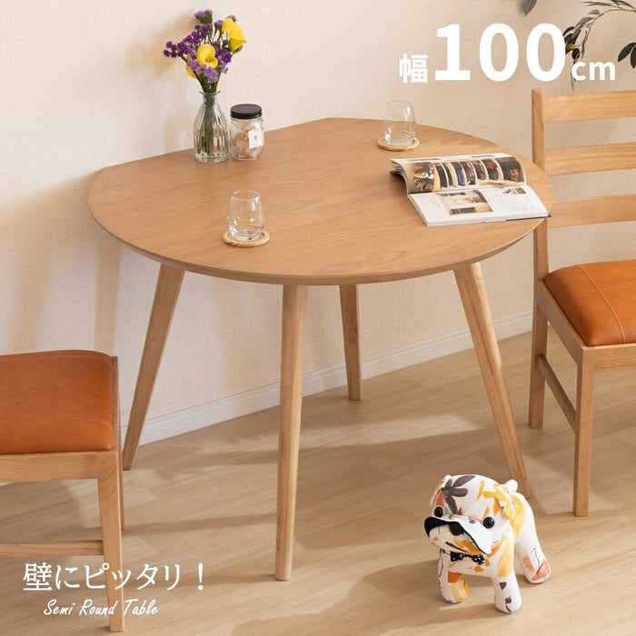 丸テーブル ダイニング ダイニングテーブル 丸 二人 単品 木目 天然木 2人 100cm 幅 小さめ 北欧 おしゃれ ホワイトオーク 木製 ナチュラル ベージュ ブラウン ウォールナット ホワイト