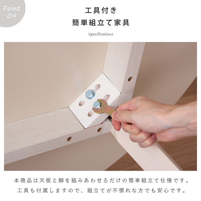 ダイニングテーブル 2人 幅80cm 丸テーブル オーク ウォールナット 突板 北欧 カフェ modica