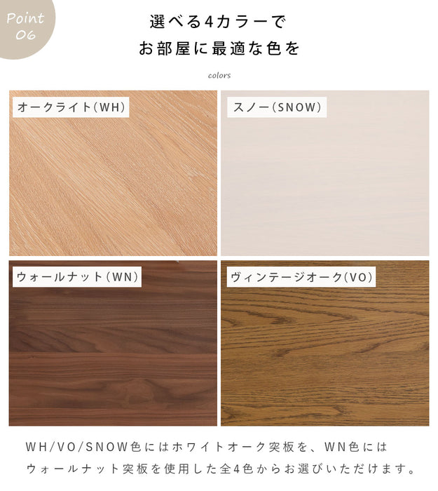 ダイニングテーブル 2人 幅80cm 丸テーブル オーク ウォールナット 突板 北欧 カフェ modica