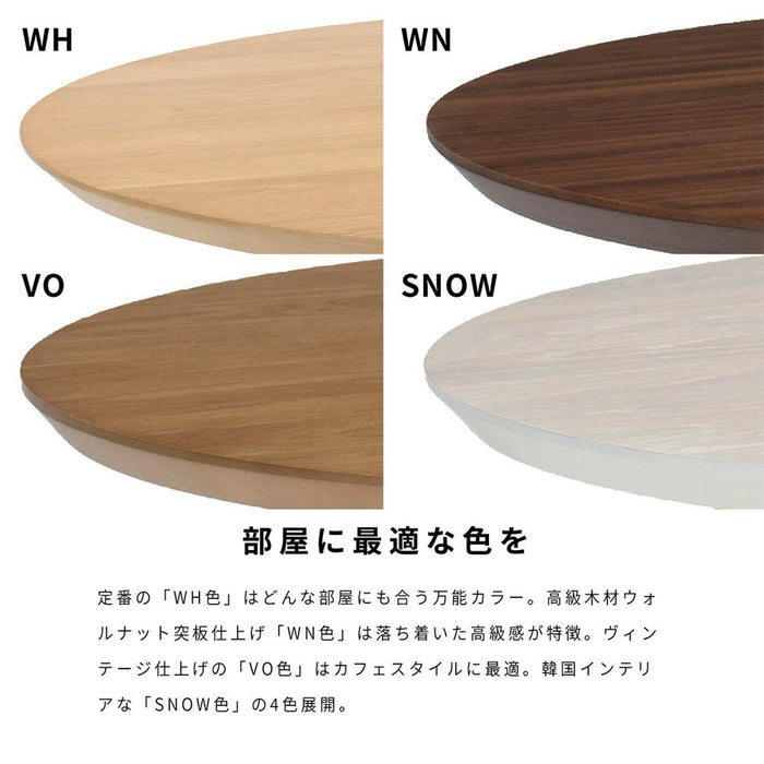 丸テーブル ダイニング ダイニングテーブル 丸 二人 単品 木目 天然木 2人 2人掛け 100cm 幅 小さめ 北欧 おしゃれ ホワイトオーク 木製